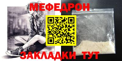 гашишное масло Донской