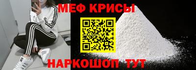 марки lsd Дубна
