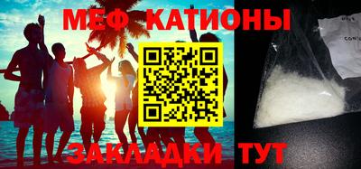 кокаин перу Донецк