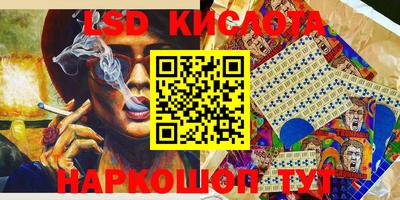 гашишное масло Донской