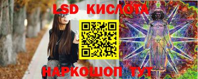 гашишное масло Донской