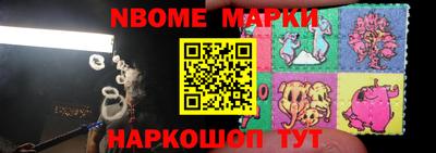 гашишное масло Донской