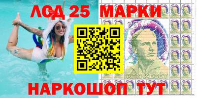 гашишное масло Донской