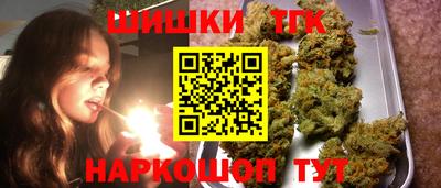 марки lsd Дубна
