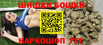 марки lsd Дубна