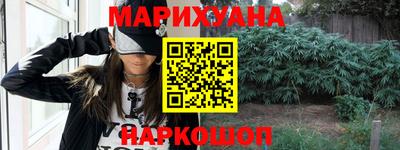 кокаин перу Донецк
