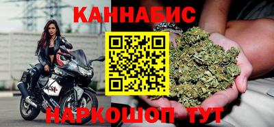 кокаин перу Донецк
