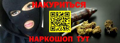 марки lsd Дубна
