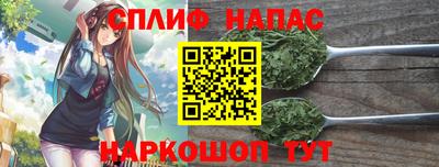 кокаин перу Донецк
