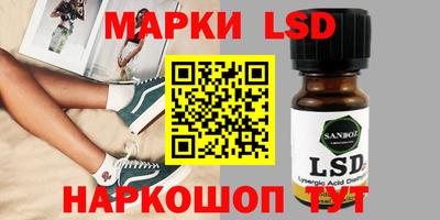 кокаин перу Донецк