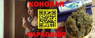 гашишное масло Донской