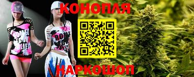 марки lsd Дубна