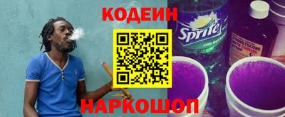 кокаин перу Донецк