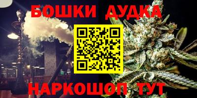 марки lsd Дубна