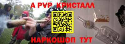 кокаин перу Донецк
