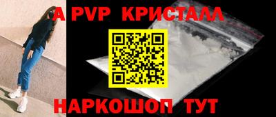 марки lsd Дубна