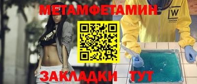 кокаин перу Донецк