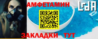 гашишное масло Донской