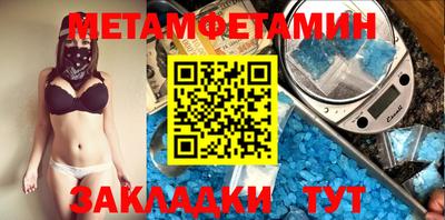 кокаин перу Донецк