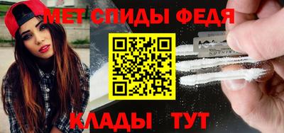 кокаин перу Донецк