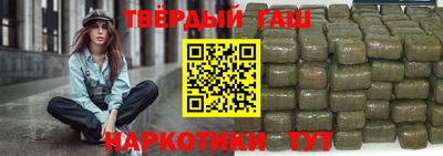 кокаин перу Донецк