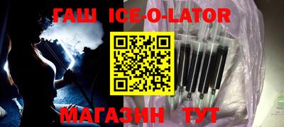 кокаин перу Донецк