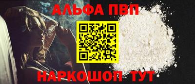 кокаин перу Донецк