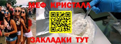 гашишное масло Донской